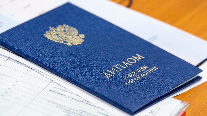 Купить диплом МНЮИ на официальном бланке -2047551623