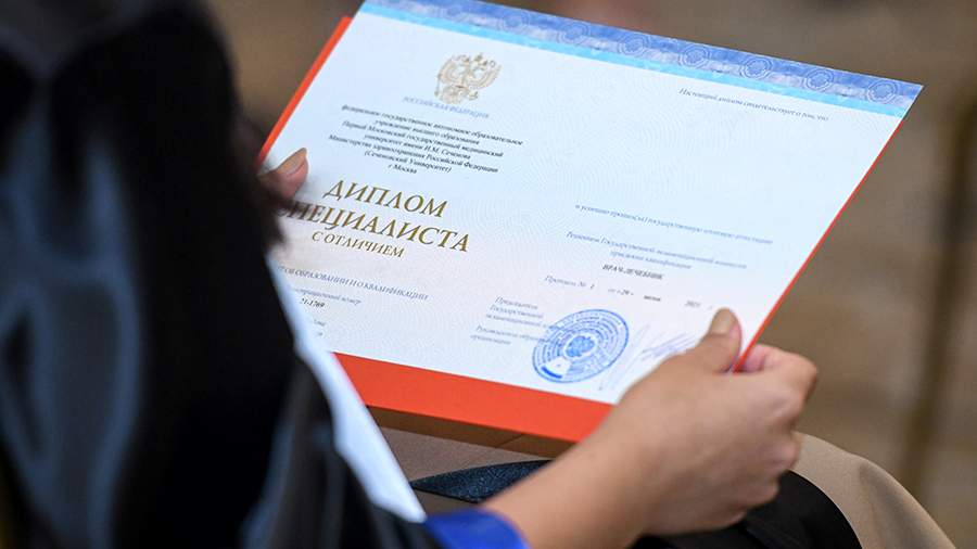 Купить диплом о профессиональной переподготовке шаг к успешной карьере