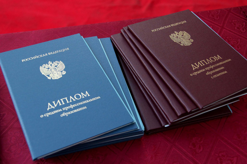 Купить диплом о профессиональной переподготовке шаг к успешной карьере