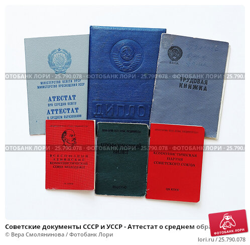 Купить диплом в Муроме - как избежать проблем и выбрать лучшее предложение